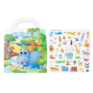 Ruoshan baby jelly sticker paper book 3 years old can reuse the quiet book children's wisdom children toys
