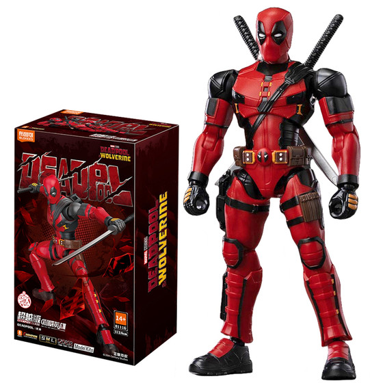 
Brooke Brick Man Deadpool Assembled Hand Model Super Action Figure Marvel Hero Toy as a Gift for Boys