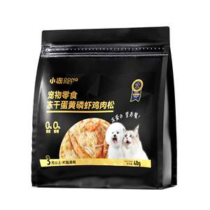 
Dog snacks, egg yolk, chicken floss, pets, bibimbap, chicken fleece, small dog, hairy cat staple food mixing