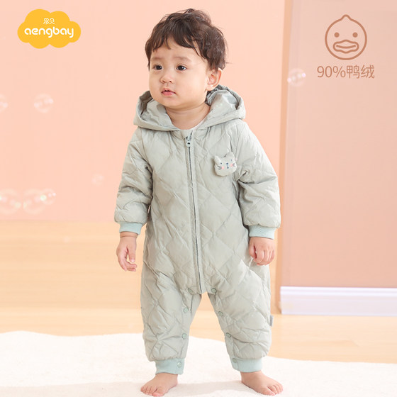 Aengbay baby down jacket winter newborn warm coat rompers baby one-piece down outing coat