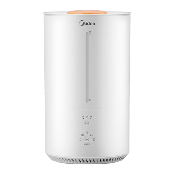 Midea thermal evaporative humidifier warm mist home light tone bedroom pregnant women and babies tap water steam type hot mist 3R50