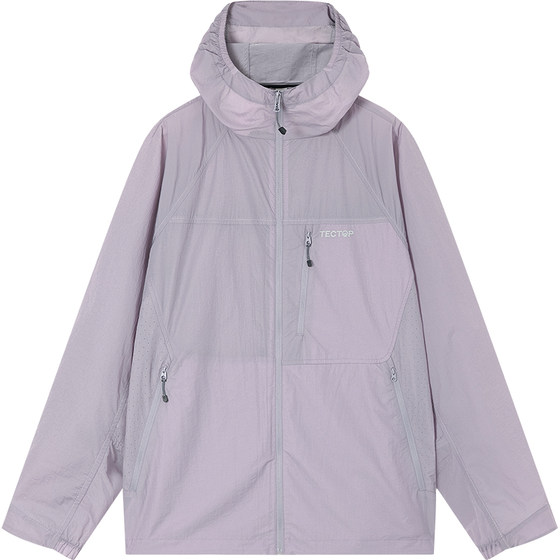 
[Falling Purple] Explore outdoor sun protection clothing for men and women UPF50+ sports thin breathable water-repellent skin clothing jacket