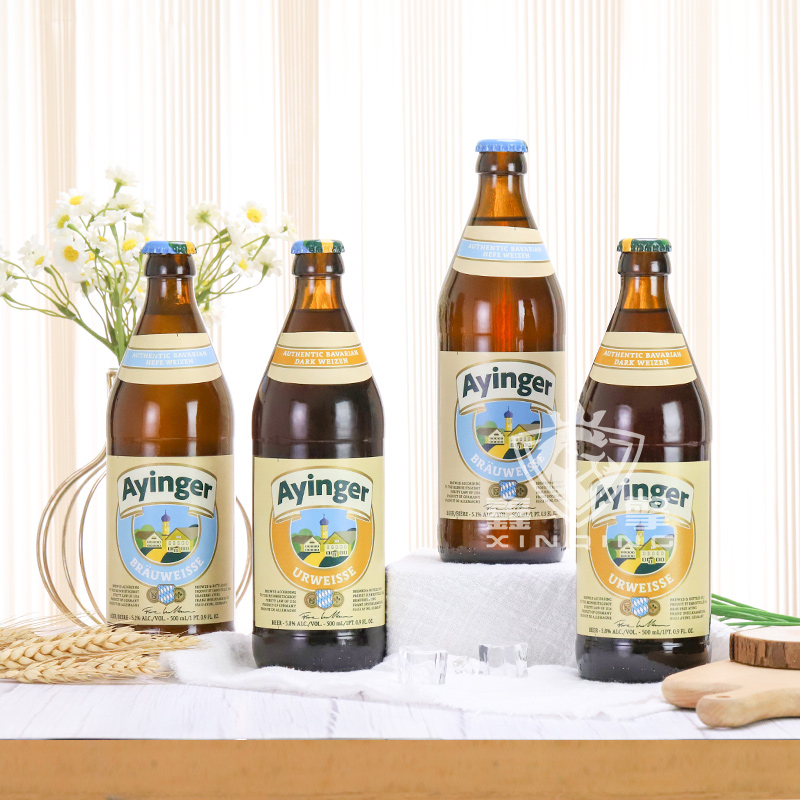 Ayinger 艾英格 德国进口艾英格小麦白啤酒Ayinger原创小麦黑啤酵母型精酿施耐德