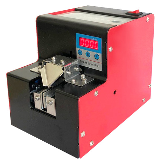 Automatic Screw Feeder Machine for Small Screws