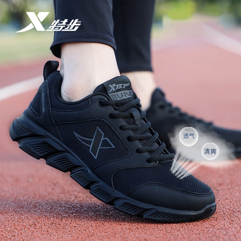 زЬﶬ͸ܲЬЬ2025ٷƷɫ˶Ь 79Ԫ