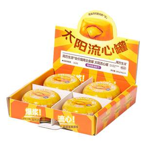 
Taili Life Sun Liuxin Cat Staple Food Canned Chicken Fish Oil Hydrating Pet Snacks Beautiful Hair Fattening Kitten Can