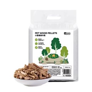 
yee rabbit litter deodorizing wood particles rabbit chinchilla guinea pig water absorbing urine sand instead of wood chips pet toilet supplies