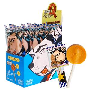 Riheyou Pet Lollipop Teeth Grinding Stick Pet Dog Snack Training Rewards Small Dog Adult Dog Teddy Flagship Store