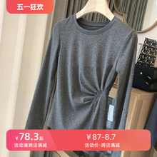 High end T-shirt, spring and autumn fashion, unique and unique top