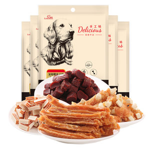 Ruth Pet Dog Snack Sandwich Chicken Dried Strips 200g Teddy Bears Training Snack Pet Food