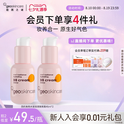 2026年8月15日更新【万能白菜价】的图片 第9张