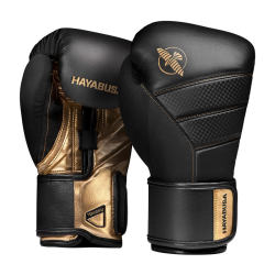 Professional grade protective boxing gloves for competition training
