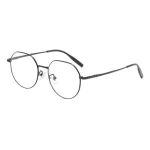 
Pure titanium glasses for myopia women can be equipped with a high number astigmatism anti-blue light young round frame face repair mirror Danyang eye frame