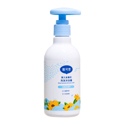 Dětský šampon A Sprchový Gel Daikes 2 V 1 Kojenecké Mléko Do Koupele Bublinkové Dětské Profesionální Toaletní Potřeby