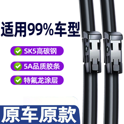 2025年10月29日更新【万能白菜价】的图片 第30张