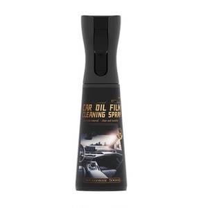 
German imported oil film cleaner car front windshield oil film remover oil film cleaner