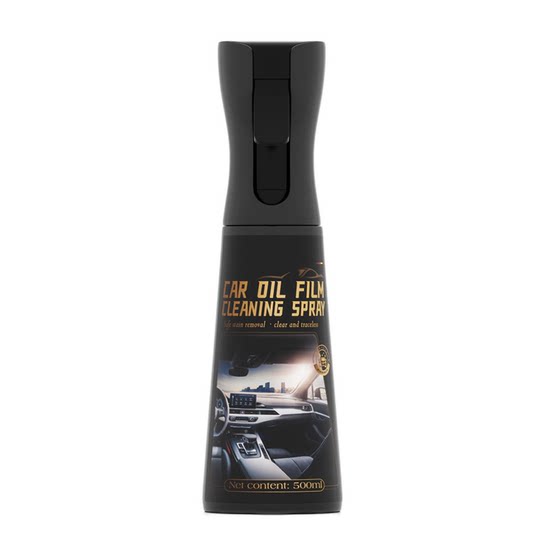 
German imported oil film cleaner car front windshield oil film remover oil film cleaner