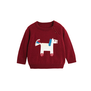 
[New Year Limited] whitewheat children's 2025 winter sweater wool cashmere sweater for boys and girls