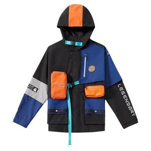 
Li Ning LNG Future Player Series Men's and Women's Loose Hooded Trendy Contrast Color Sports Windbreaker FFAC006