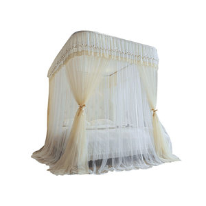 U-type guide rail mosquito net household 2025 new bedroom high-end installation bracket rod thickened rail telescopic floor