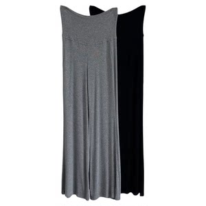 
Pregnant women's micro-flared floor-length trousers, spring and summer thin outer wear spring clothes, new style leggings that do not tighten the belly and support the belly during pregnancy