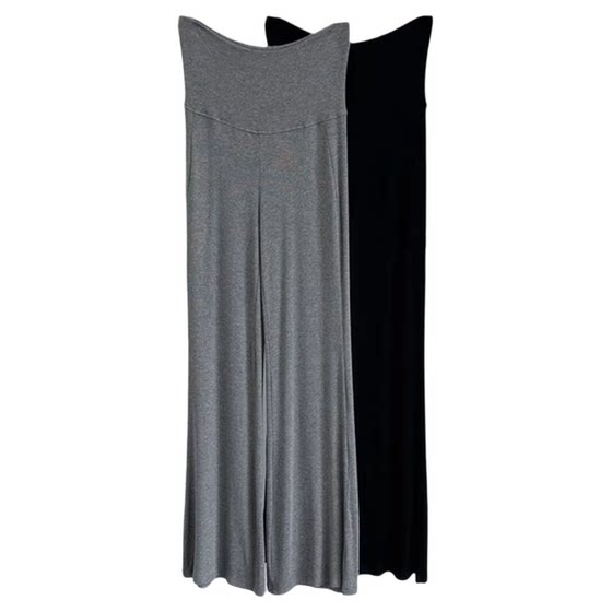 
Pregnant women's micro-flared floor-length trousers, spring and summer thin outer wear spring clothes, new style leggings that do not tighten the belly and support the belly during pregnancy