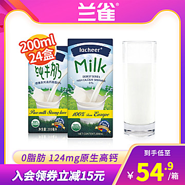【21-04-17】福利,淘宝天猫特价商品汇总-GIF66lu福利