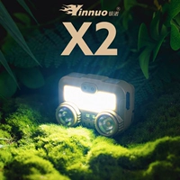 银诺 X2 индукционная головка светло -крышка плоская светлая зарядка.