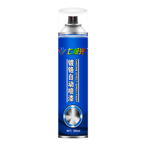 
Chrome plated self-painting metal renovation anti-rust paint electroplated zinc silver powder high temperature black silver paint stainless steel spray paint