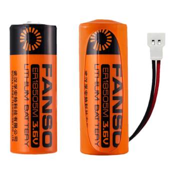 ER18505M smart ic card water meter battery 3.6V