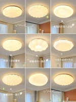 Скандинавский современный креативный потолочный светильник для детской комнаты