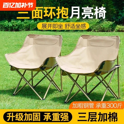 2026年4月26日更新【万能白菜价】