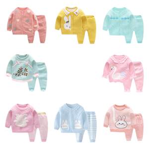 
[Clearance] Baby autumn sweater set for boys and girls knitted cardigans girls clothes autumn children's thread