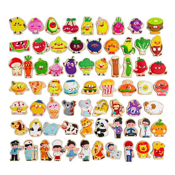 
Solid wood beaded building blocks toys for babies and children aged 1 to 3 years old, wearing ropes and beads Montessori early education teaching aids