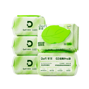 
Dafei fungicide-free pure water wet toilet paper for pregnant women, family affordable toilet paper towels 100 pumps