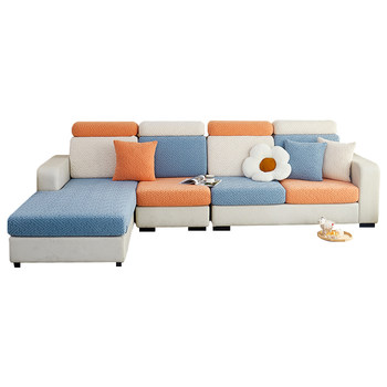 Universal sofa cover does not need to be measured as a universal set