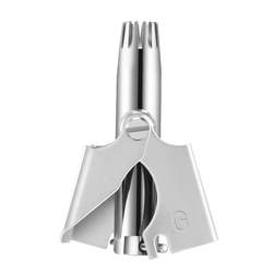 MR.GREEN nose hair trimmer strictly selected stainless steel