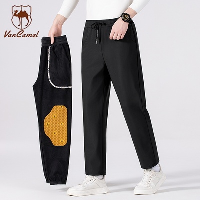 2025年10月29日更新【万能白菜价】的图片 第14张