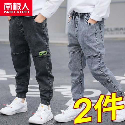 Осенние джинсы для мальчиков, летние тонкие детские трендовые штаны для отдыха, подходят для подростков