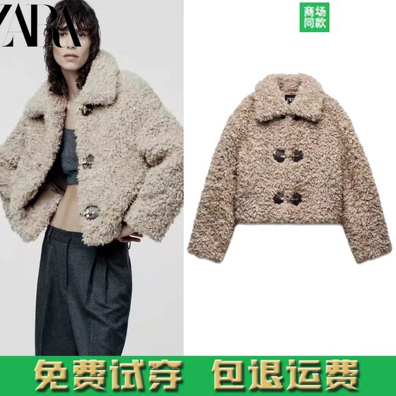 2024秋冬新品 女装 绳结扣抓绒保暖长袖短款大衣夹克外套 3046347