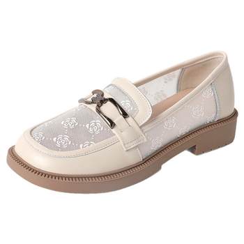 
Leather mesh large size women's shoes 41 to 43 new summer soft sole hollow mother sandals forefoot widened loafers