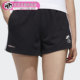 Adidas/阿迪达斯正品夏季女子W PANDA SHORTS针织短裤 GK1554