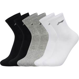 Li Ning socks men's autumn running mid-length socks deodorant sweat-absorbent breathable socks sports fitness comfortable cotton socks for women