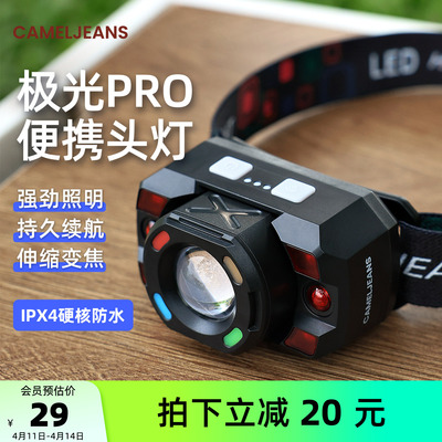 2026年4月11日更新【万能白菜价】的图片 第52张