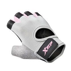 XTEP/Extstep motion protection palm