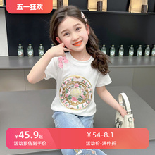Girls' National Style T-shirt Summer 2024 New Chinese Short sleeved T Girl Baby Summer Children's Wear Summer Top