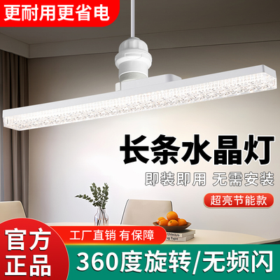 2026年5月9日更新【万能白菜价】的图片 第45张
