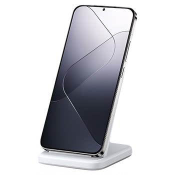 Xiaomi 30W vertical wireless mobile phone charger
