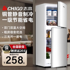 Холодильник 志高一级能效小冰箱家用小型宿舍租房用迷你省电办公室双门电冰箱