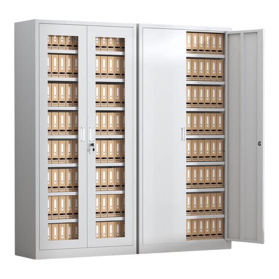Thicker File Cabinet Office Iron Leather Cabinet Financial Voucher Cabinet File Cabinet Data Cabinet Steel Locking Storage Cabinet
